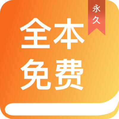 乐动体育官方app